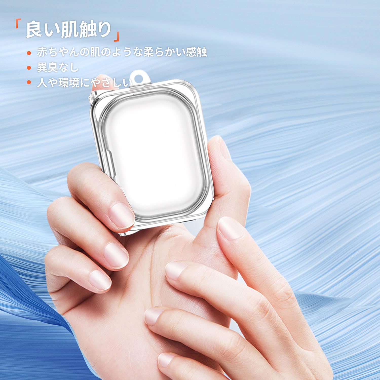 Amazon | Nothing Ear (a) ケース カバー 保護ケース ヘッドホンケース