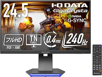 Amazon.co.jp: アイ・オー・データ IODATA ゲーミングモニター 24.5