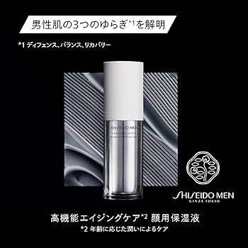 Amazon.co.jp: SHISEIDO MEN 資生堂メン トータルR ライトフリュイド N