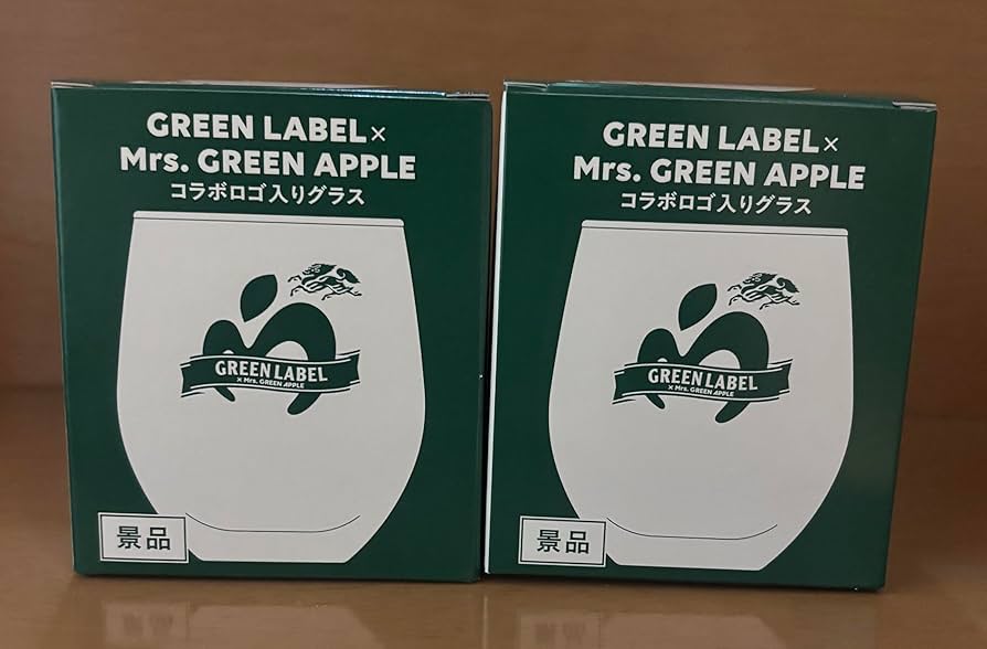 Amazon.co.jp: GREEN LABEL × Mrs. GREEN APPLE コラボロゴ入りグラス