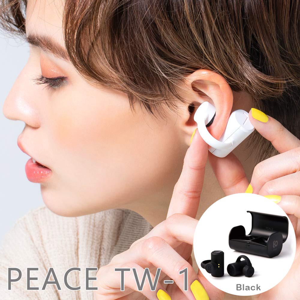 Amazon.co.jp: BoCo 完全ワイヤレス Bluetooth 骨伝導イヤホン