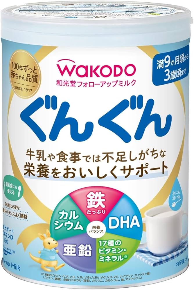 Amazon.co.jp: 和光堂 レーベンスミルクはいはい810g[0か月から1歳頃]+