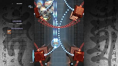 斑鳩 IKARUGA』予約・最安値情報！《PS4/Nintendo Switch》パッケージ