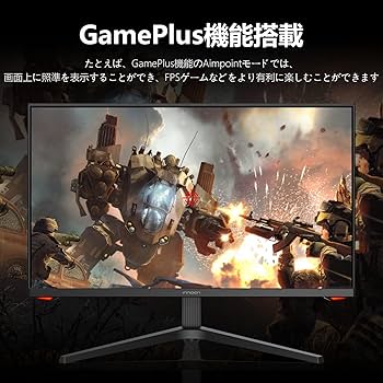 Amazon.co.jp: INNOCN ゲーミングモニター 27インチ ゲーム