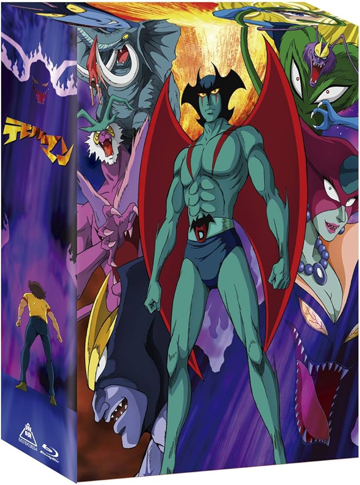 Amazon.com: Animation - Devilman Blu-Ray Collection (6BDS+DVD