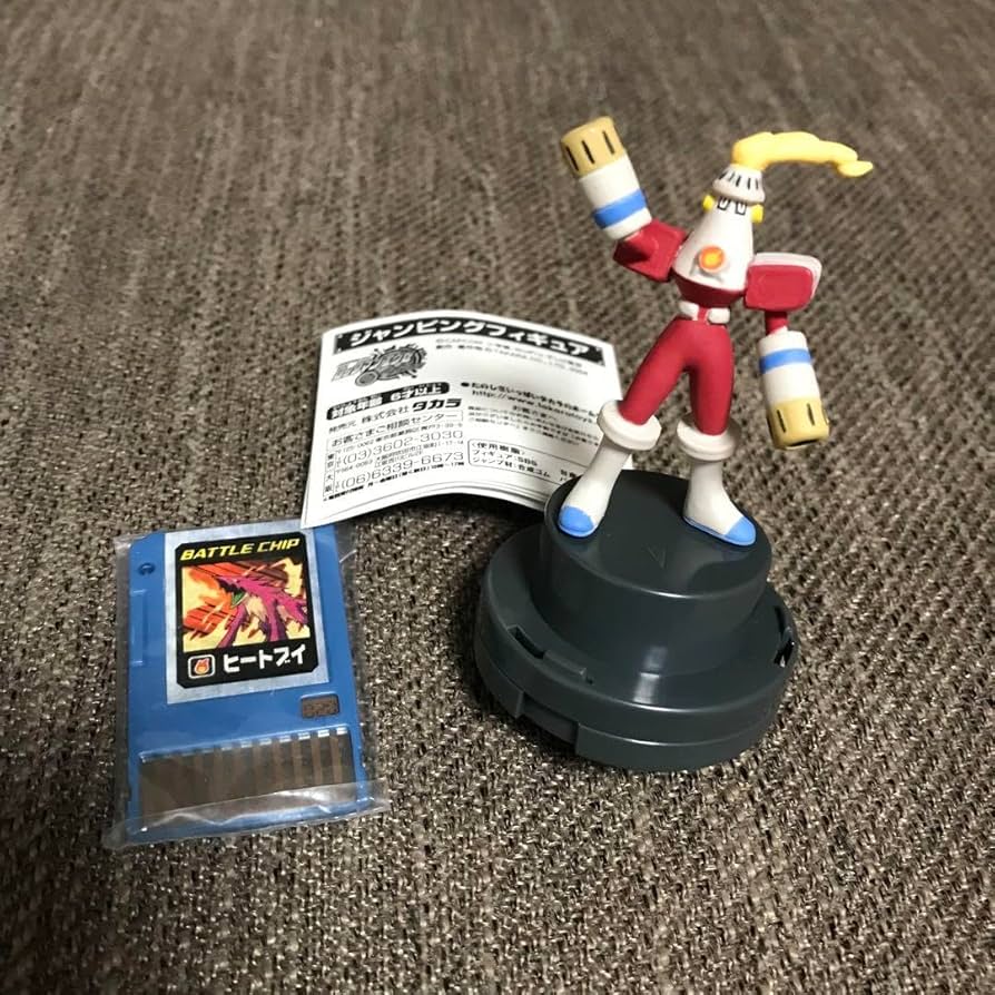 Amazon | ロックマンエグゼ ファイアマン ジャンピング フィギュア