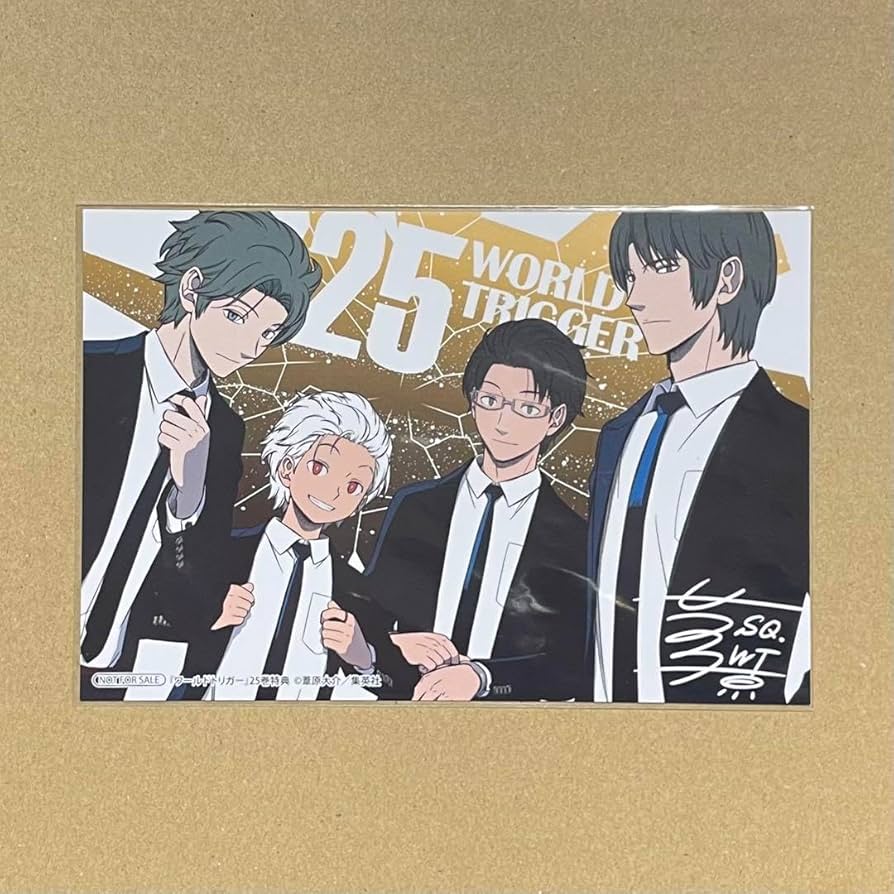 Amazon.co.jp: ワールドトリガー ワートリ 25巻 特典 空閑遊真 三雲修