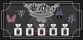 Amazon | primaniacs（プリマニアックス） 嘘喰い フレグランス 門倉