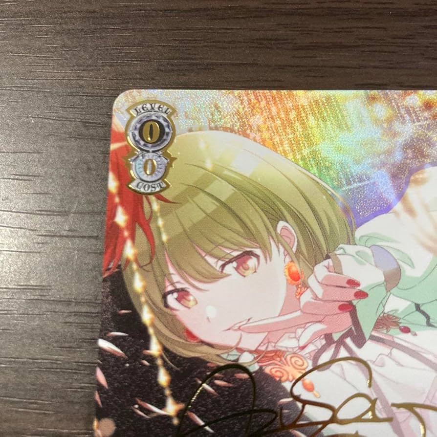 Amazon.co.jp: WS まっクろはムウサぎ 七草にちか SSP サイン : おもちゃ