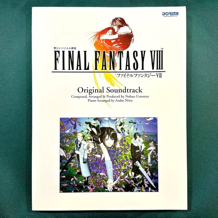 Amazon.co.jp: FFVIII ピアノ 楽譜 FF8 FFⅧ : 楽器・音響機器
