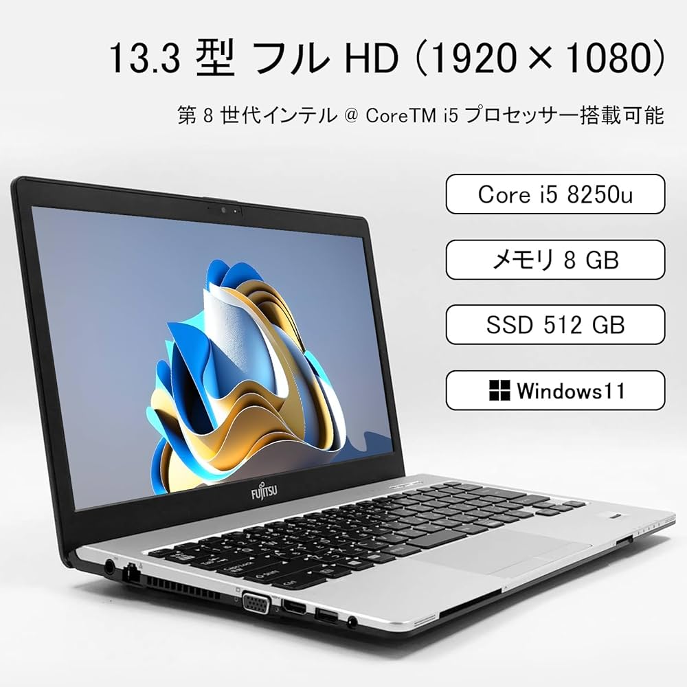Amazon.co.jp: 【整備済み品】 富士通ノートパソコン LIFEBOOK S938