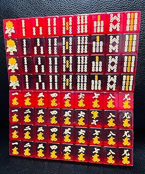 Amazon | 麻雀牌 ミニ麻雀牌セット 赤 透明牌 スケルトン クリア