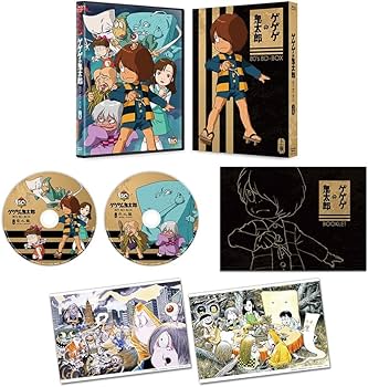 Amazon.co.jp: 「ゲゲゲの鬼太郎」80's BD-BOX 上巻 [Blu-ray] : 戸田