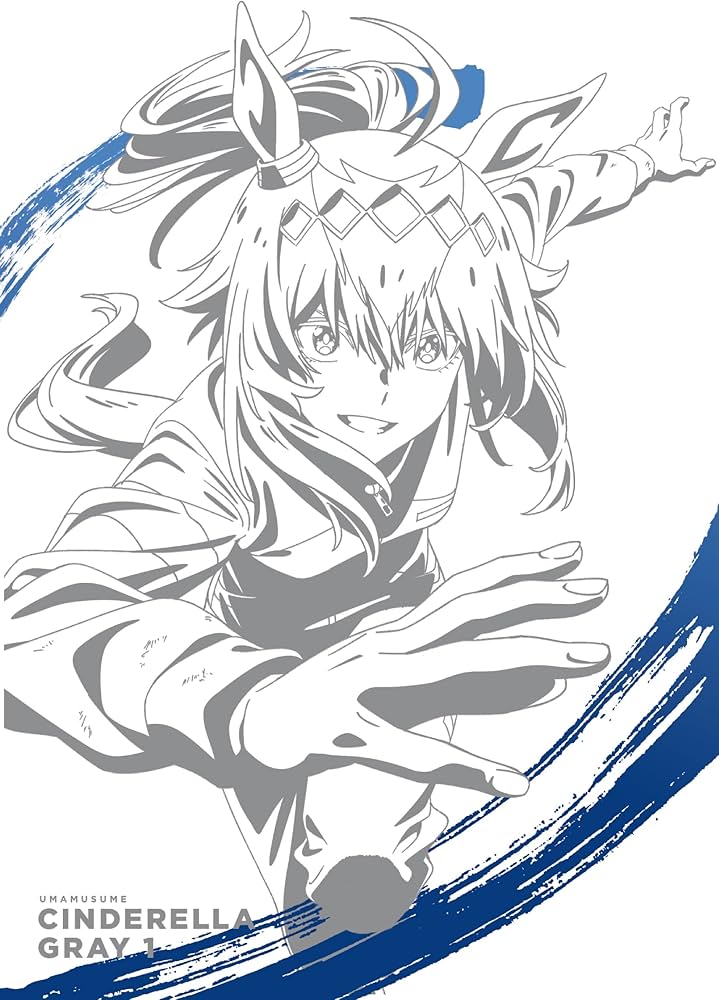 Amazon.co.jp: 【メーカー特典あり】ウマ娘 シンデレラグレイ 1(早期