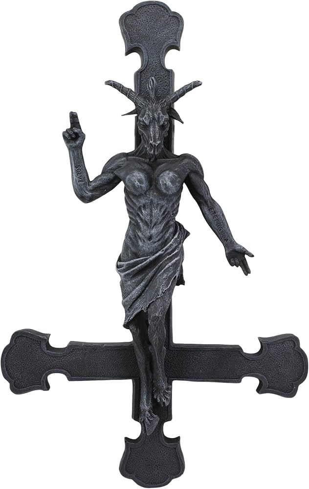 Amazon.co.jp: Ebros Sabbatic Goat Of Mendes サマエル リリス