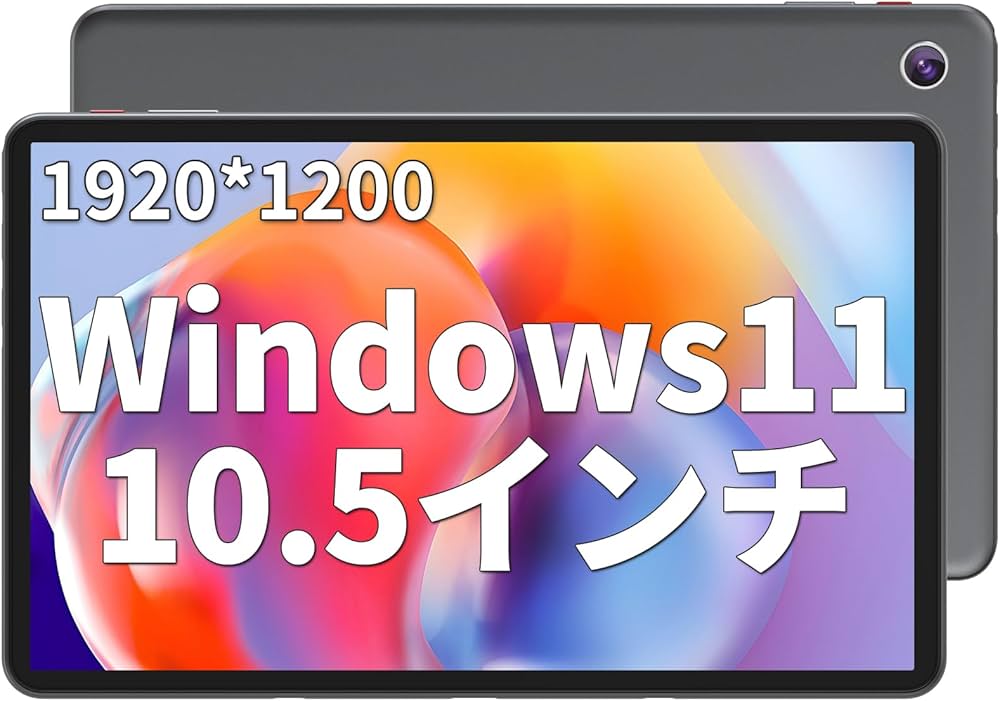 Amazon.co.jp: Zwide windows11 タブレットPC 10.5インチ N4020 2in1