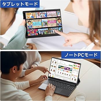 Amazon.co.jp: 2in1ノートパソコン タブレットPC 15.9インチ ノート