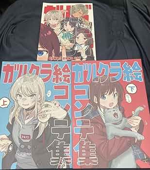 71G0WeK+zjL._AC_UF350,