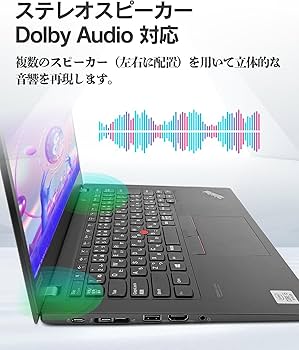 Amazon.co.jp: ノートパソコン 第10世代 Core i5 レノボ Thinkpad