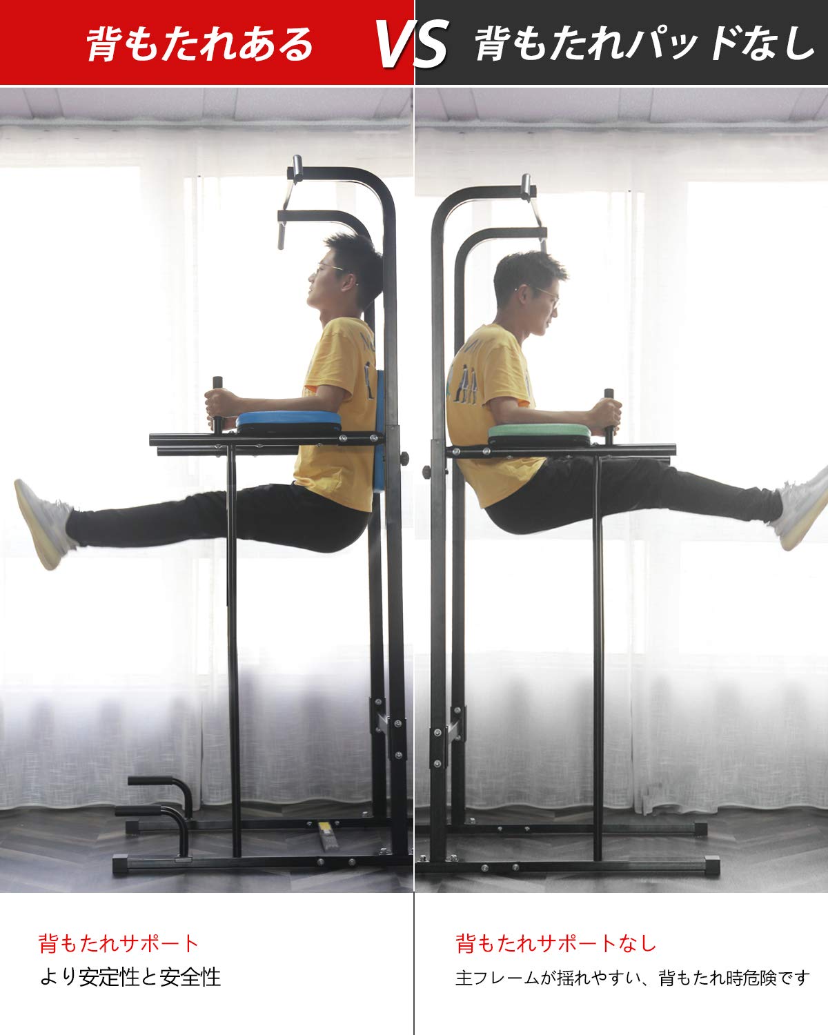 Amazon | JX FITNESS ぶら下がり健康器具 懸垂マシン 懸垂器具 筋力