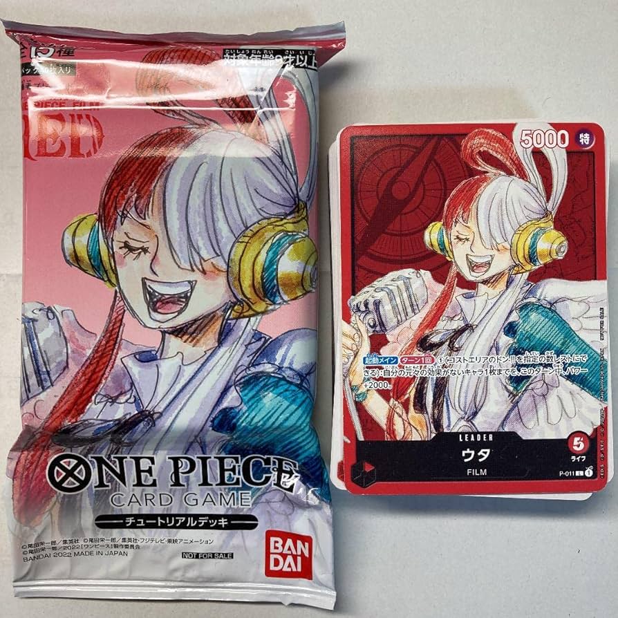 Amazon.co.jp: ワンピース 映画 特典 チュートリアルデッキ ウタ