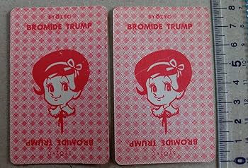 Amazon | 昭和38年 付録トランプ カード54枚 野球選手 巨人長島茂雄