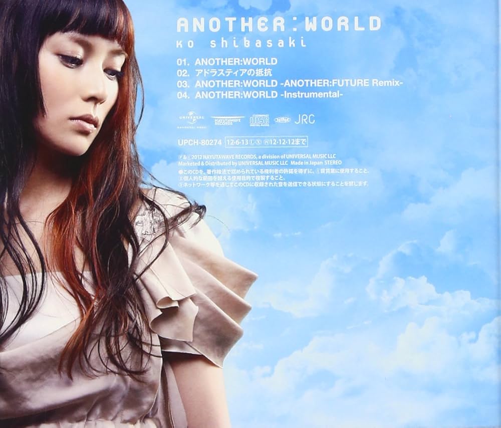 ミュージック SLAZY another world Amazon.co.jp: Club SLAZY -Another