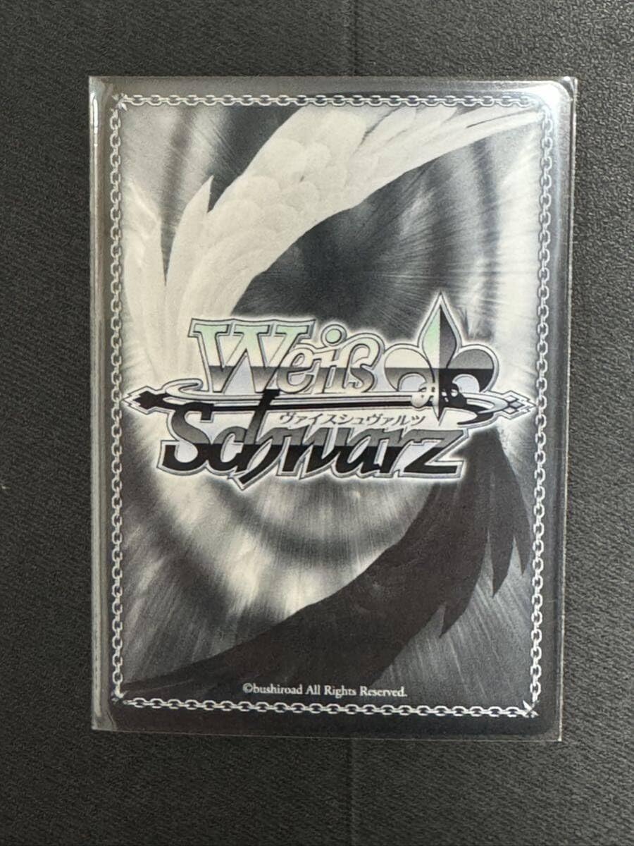 Amazon.co.jp: ヴァイス SSP 名探偵 アメリア・ワトソン ホロライブ