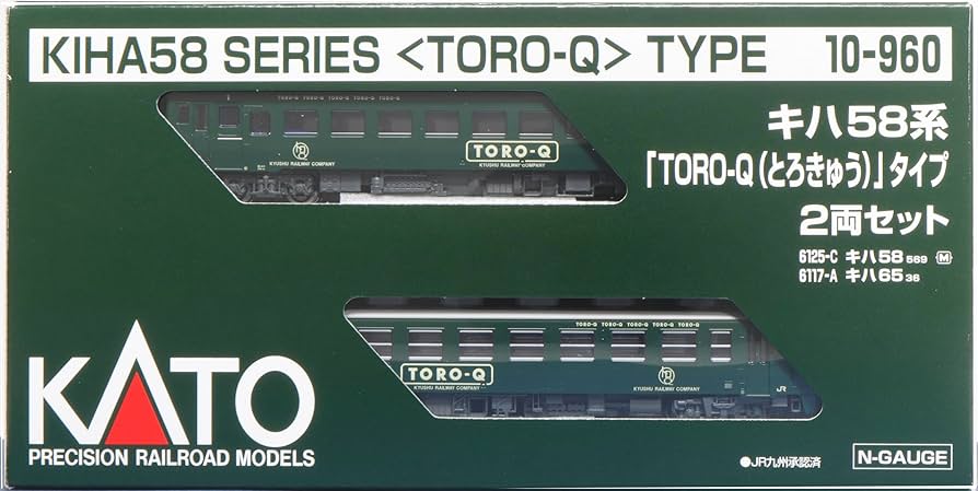 Amazon | ホビーセンターカトー Nゲージ キハ58系 「TORO-Q (とろ