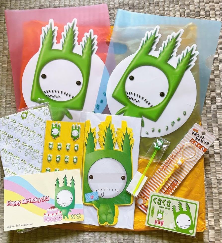 Amazon.co.jp: CHAGEさん くさくさくんグッズ : おもちゃ