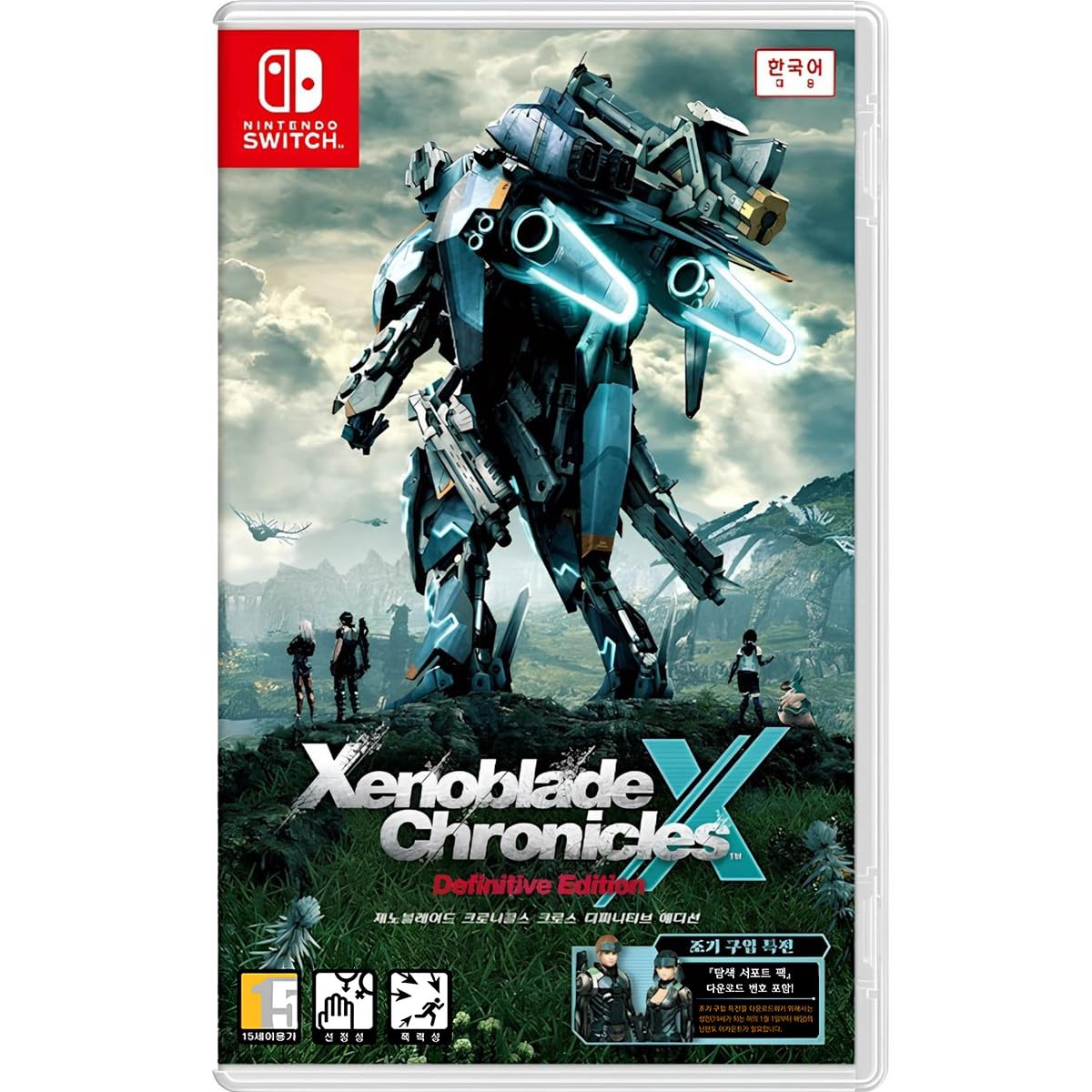 Amazon.co.jp: ゼノブレイドクロス ディフィニティブエディション