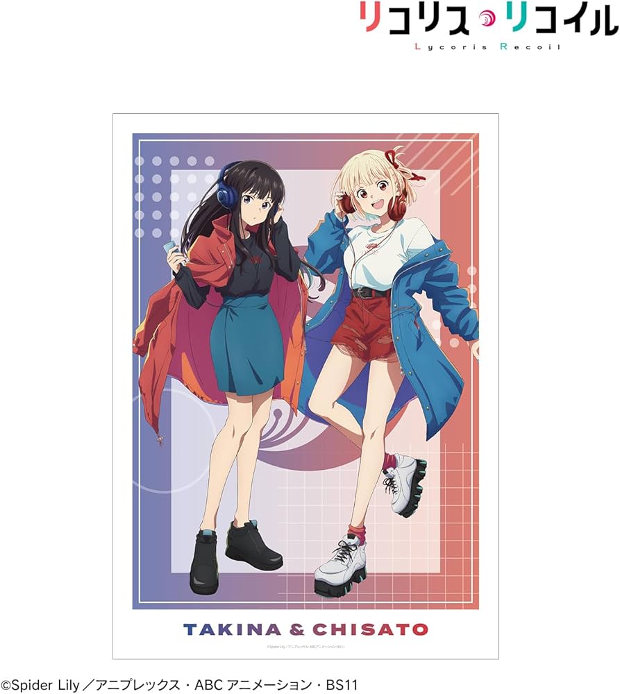 Amazon.co.jp: TVアニメ「リコリス リコイル」 描き下ろし 錦木千束