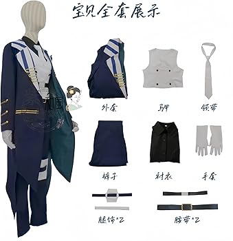 Amazon.co.jp: [和風アニメ工房] 悪魔執事と黒い猫 バスティン·ケリー