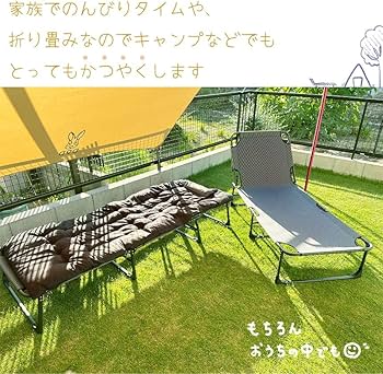 Amazon.co.jp: E-FINDS 折り畳みベッド 簡易ベッド 折り畳み マット