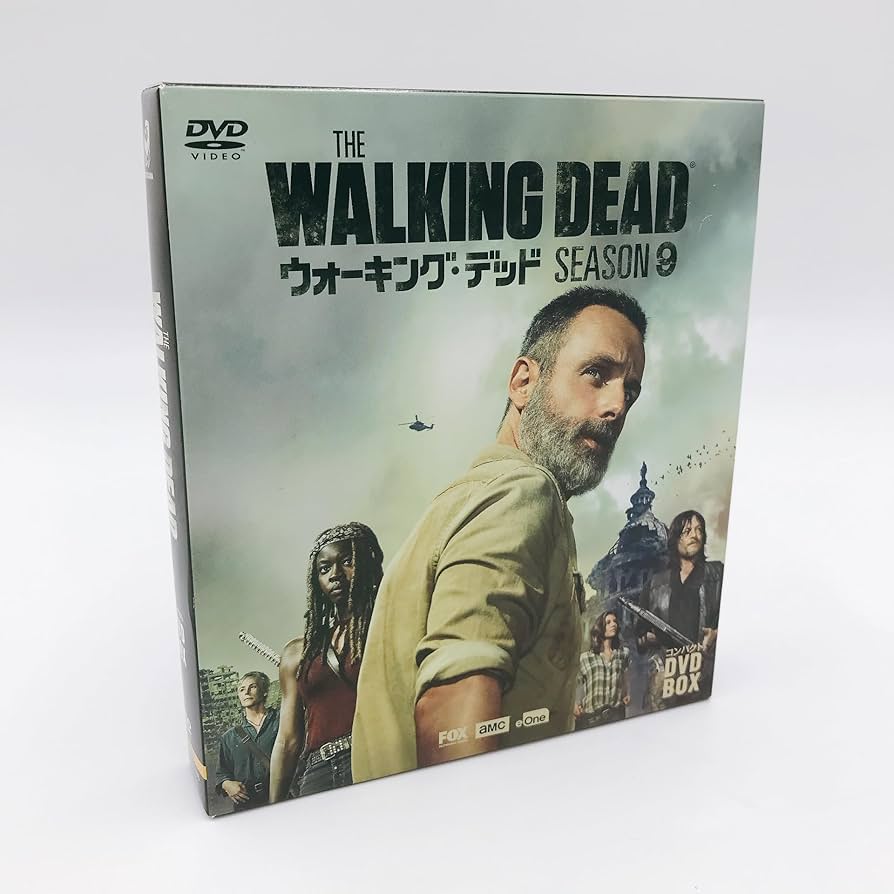 Amazon.co.jp: ウォーキング・デッド コンパクト DVD-BOX シーズン9