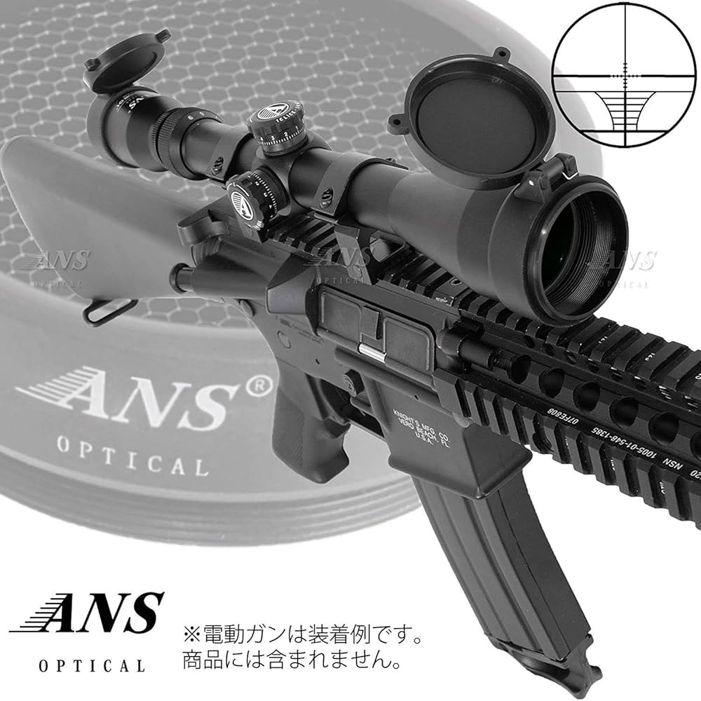 Amazon.co.jp: ANS Optical ライフルスコープ 3-9 x 40mm Pro 可変