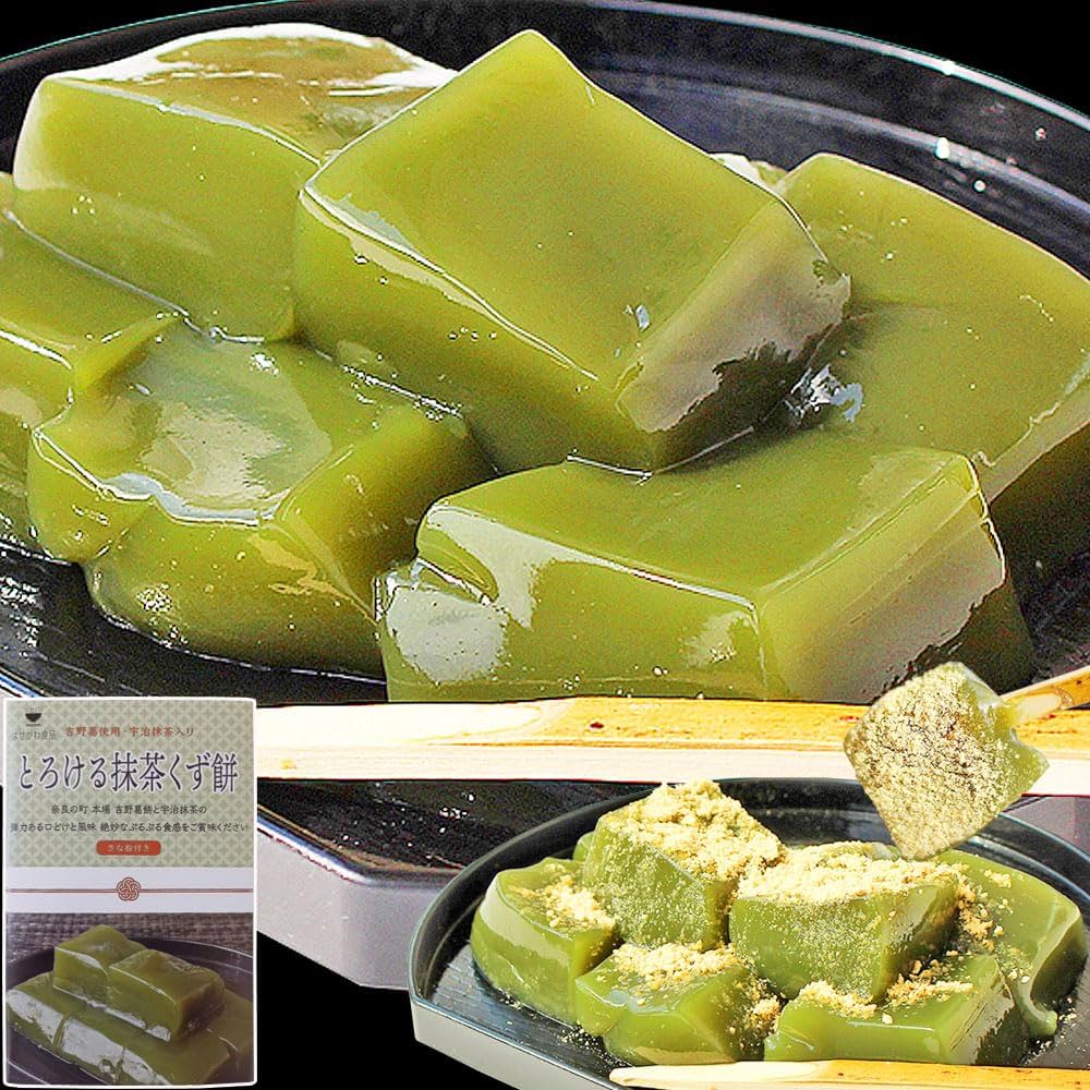 Amazon | 奈良の町 本場 吉野葛使用 宇治抹茶 葛餅 1箱 (120g×2袋