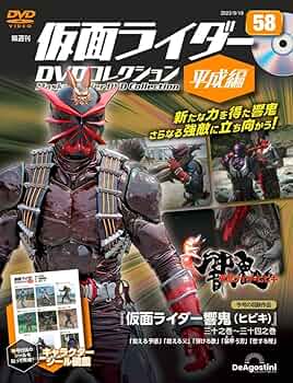 71GMTIvlTrL._AC_UF350,