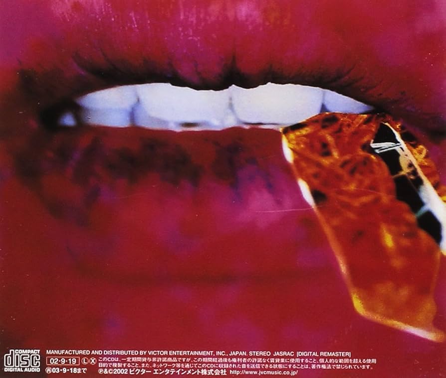 Amazon.co.jp: TABOO (デジタル・リマスター盤): ミュージック