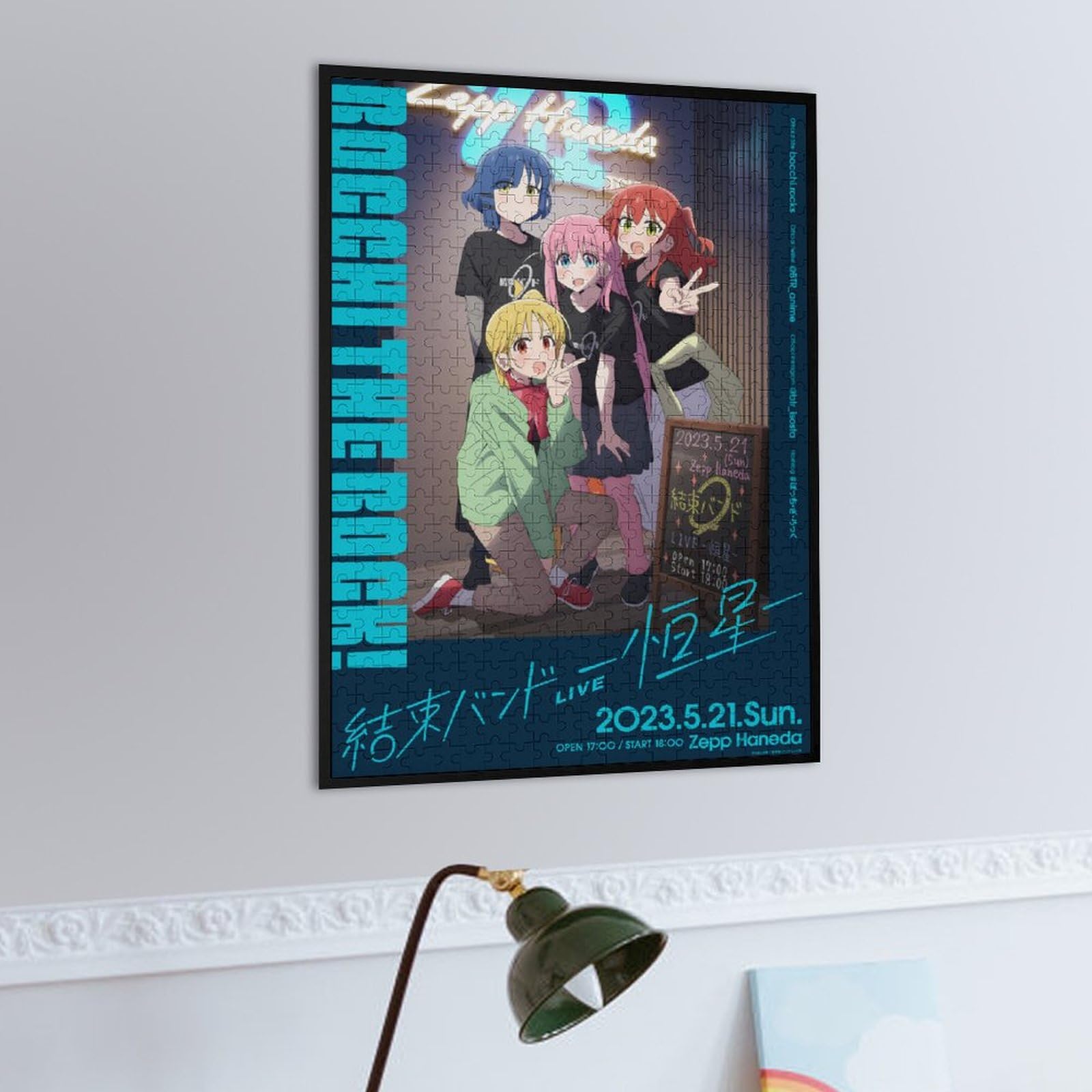 Amazon.co.jp: ぼっちざろっく パズル ジグソーパズル 木製パズル