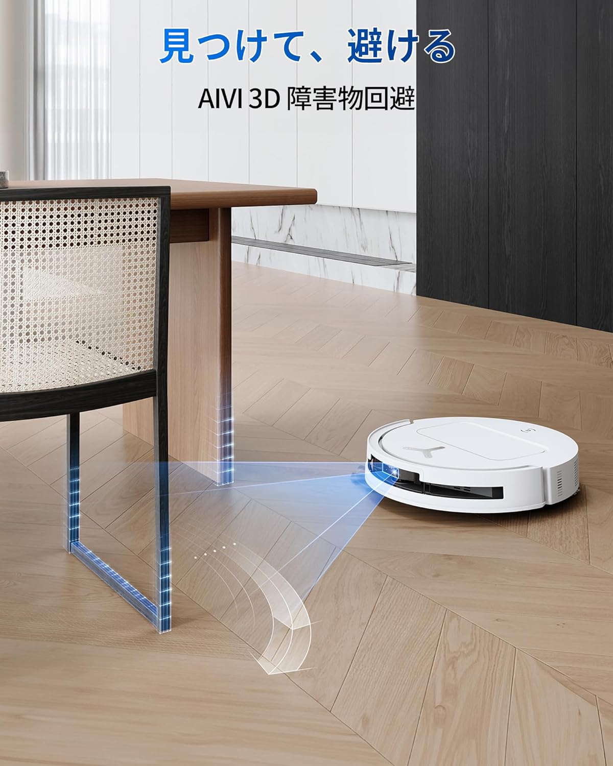 DEEBOT T50 OMNI｜超薄で強力な吸引性能を備えた新世代のロボット掃除
