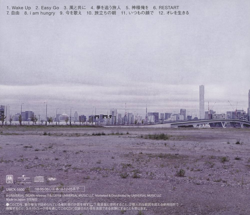 Amazon.co.jp: Wake Up(通常盤): ミュージック