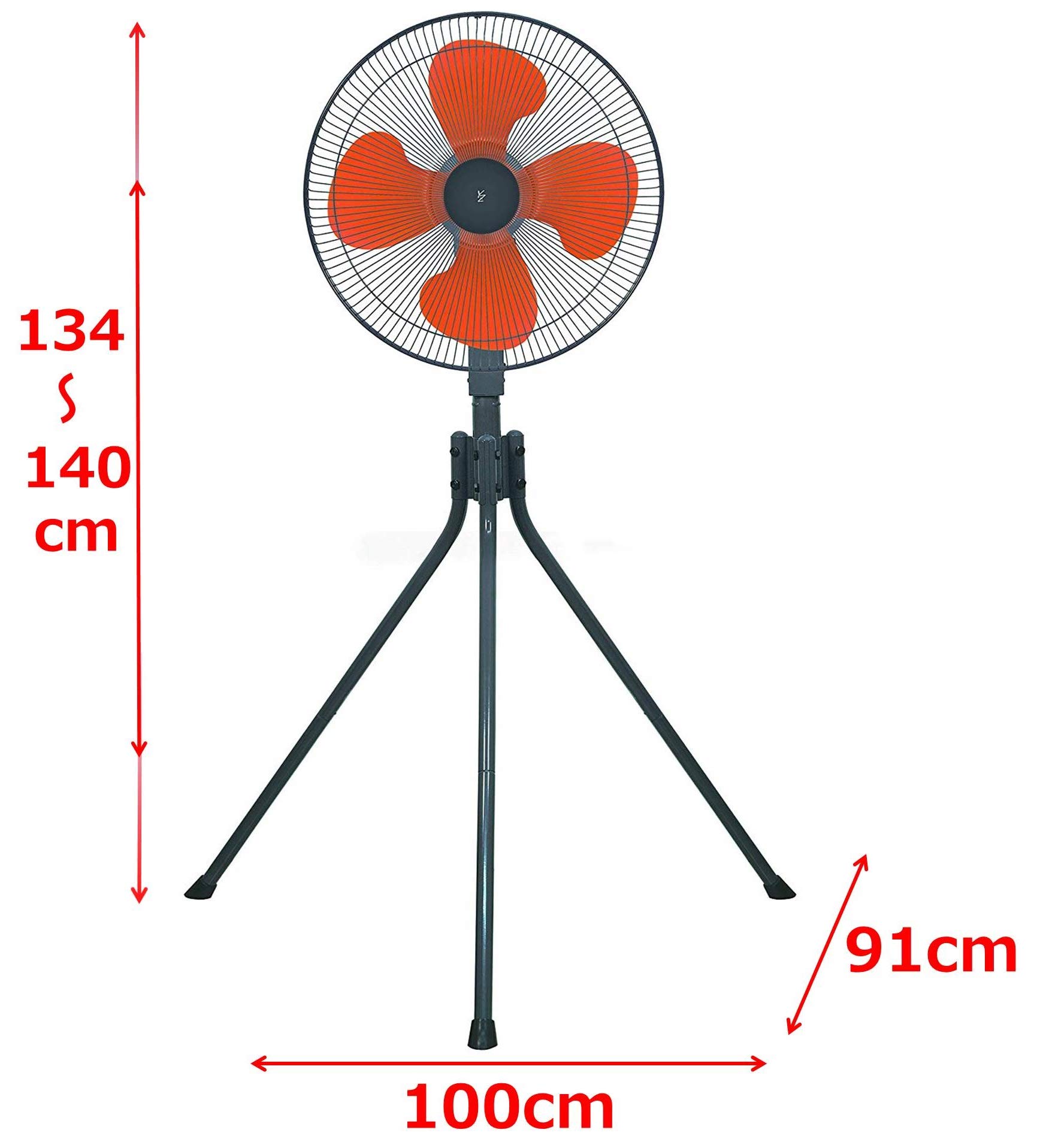 Amazon.co.jp: [山善] 扇風機 45cm 工業扇 スタンド式 押しボタン