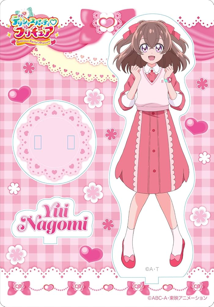 Amazon.co.jp: デリシャスパーティプリキュア 和実ゆい アクリル