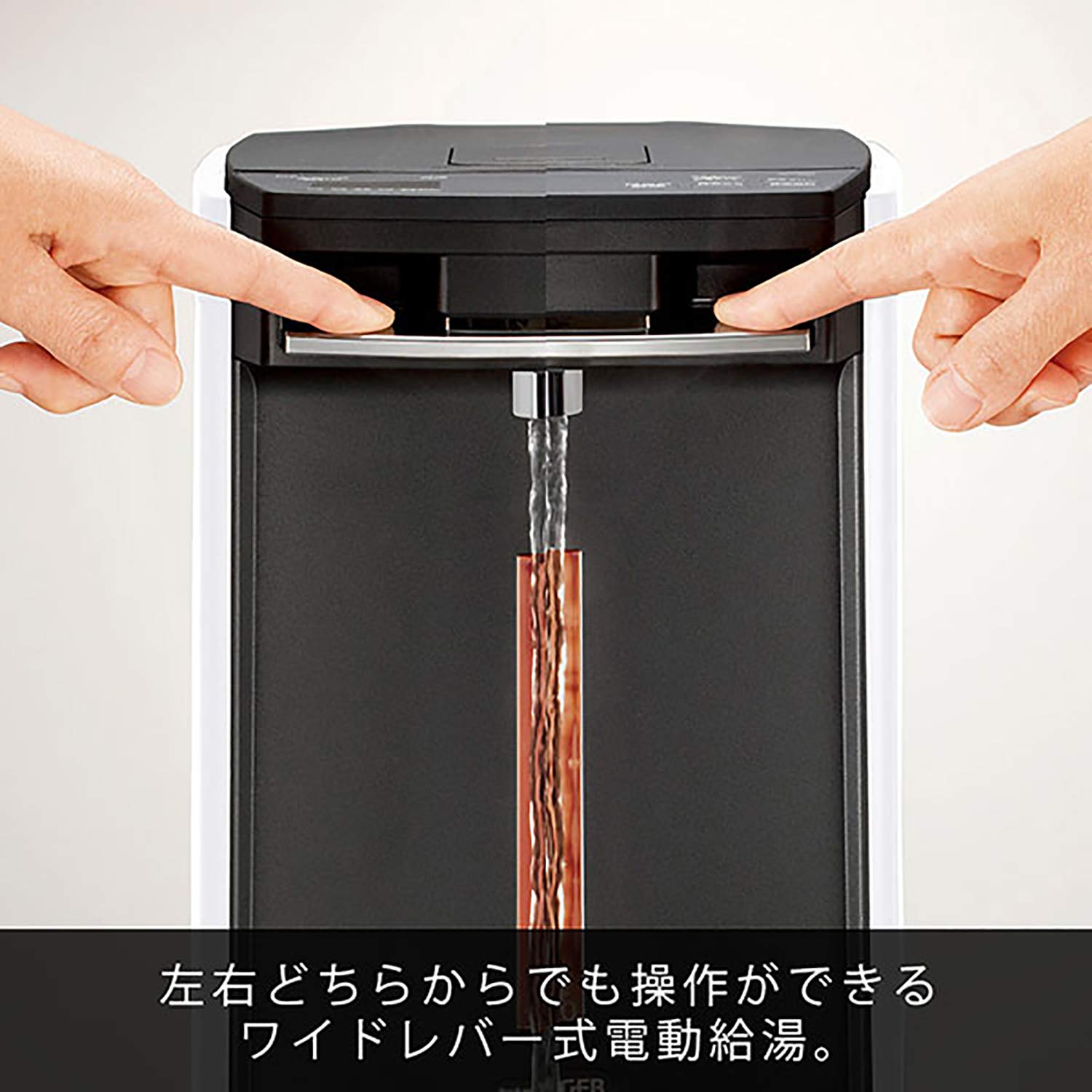 Amazon | タイガー魔法瓶(TIGER) 電気ポット ブラウン 3L 蒸気レス