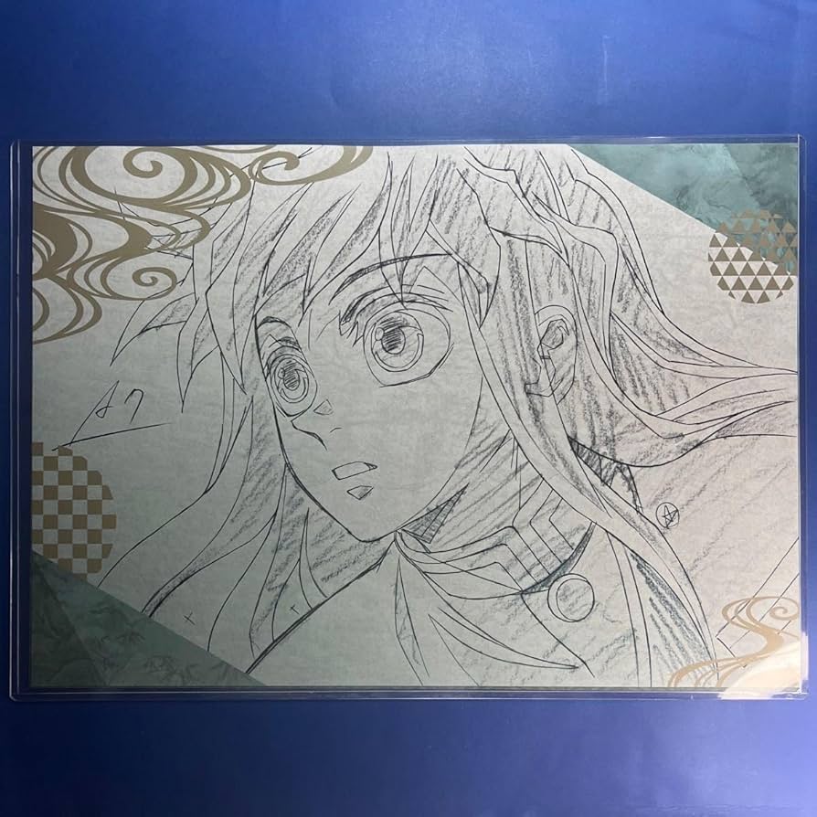 Amazon｜鬼滅 ダイニング 時透無一郎 ランチョンマット 刀鍛冶の里編