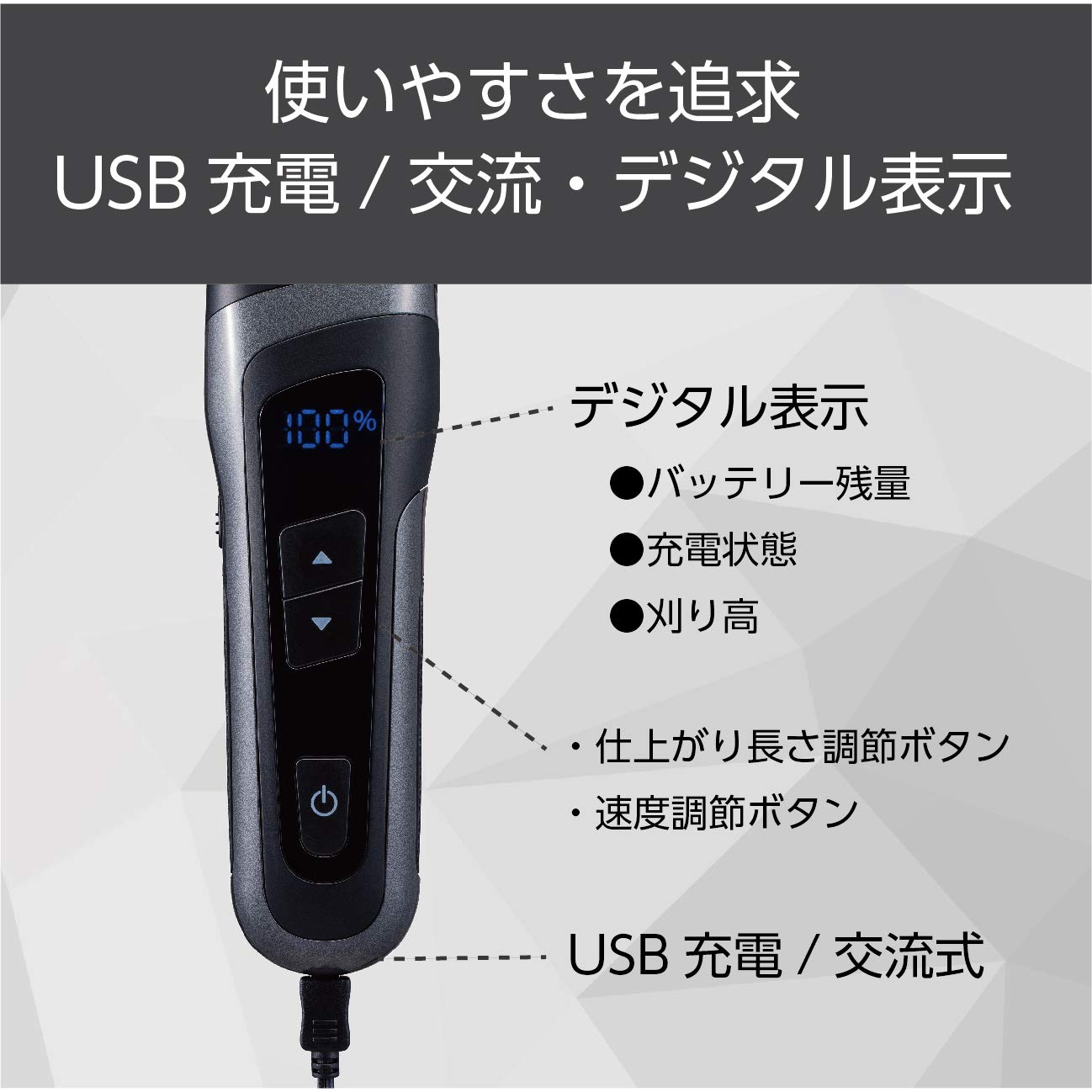 Amazon | ピュアビューティー 電動バリカン ヘアー&ヒゲカッター 充電