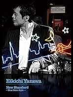 Amazon.co.jp: New Standard 〜Blue Note Style〜を観る | Prime Video