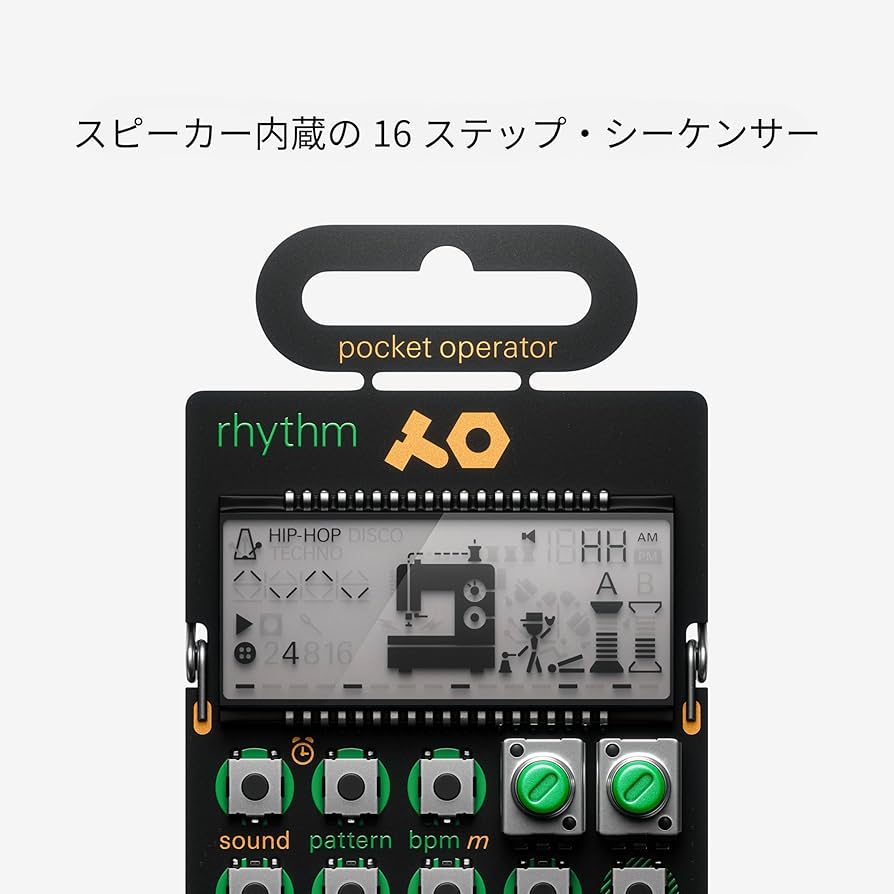 Amazon | Teenage Engineering PO-12 rhythm ポケットオペレーター