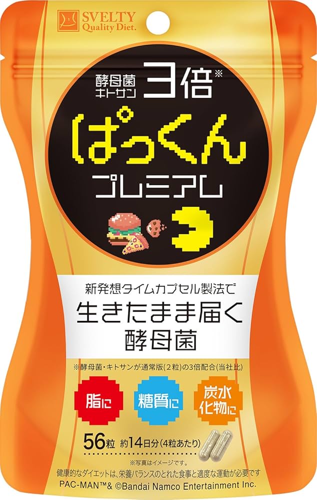 Amazon.co.jp: スベルティ (Svelty) 【パックマンコラボ】 3倍
